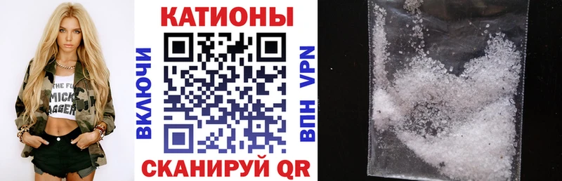 Купить Cocaine  Марихуана  A-PVP  ГАШ  Меф  Печоры