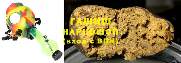 крисы Горняк