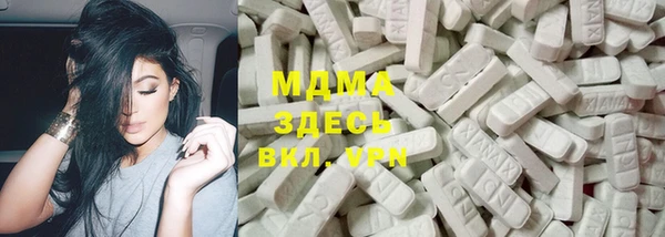 крисы Горняк