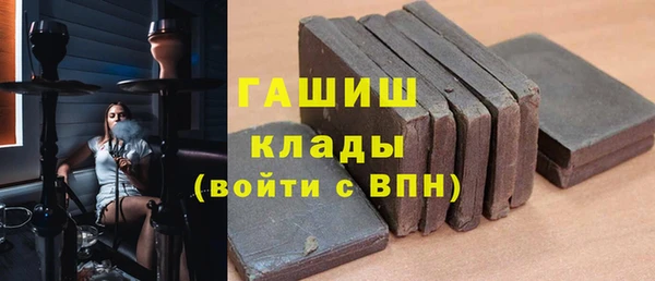 МДПВ Горнозаводск