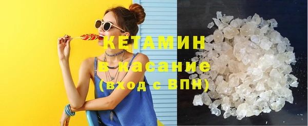 МДПВ Горнозаводск