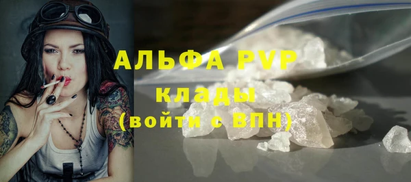 МДПВ Горнозаводск