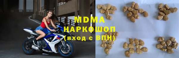 МДПВ Горнозаводск