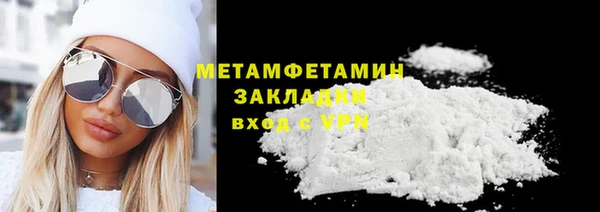крисы Горняк