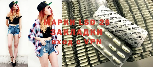 мдма Вязники