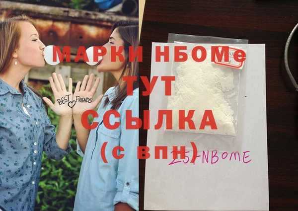 МДПВ Горнозаводск