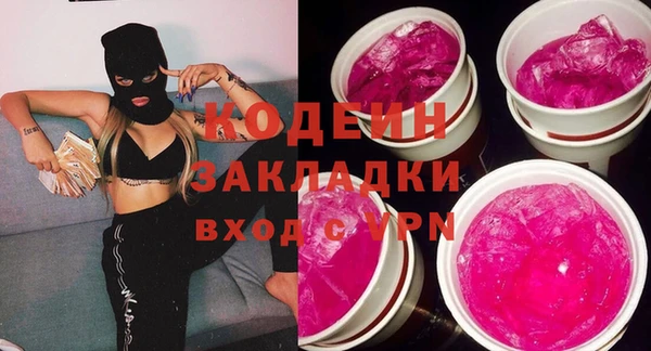МДПВ Горнозаводск