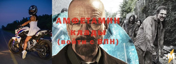 МДПВ Горнозаводск