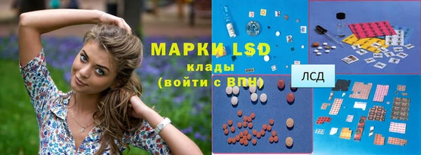 МДПВ Горнозаводск