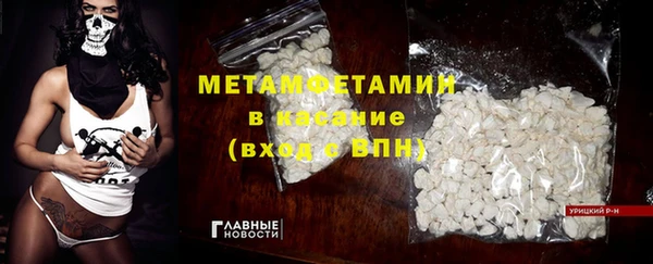 крисы Горняк