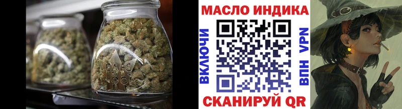 Дистиллят ТГК концентрат  Купить где  Печоры 